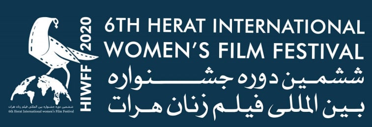 herat film festival-logo