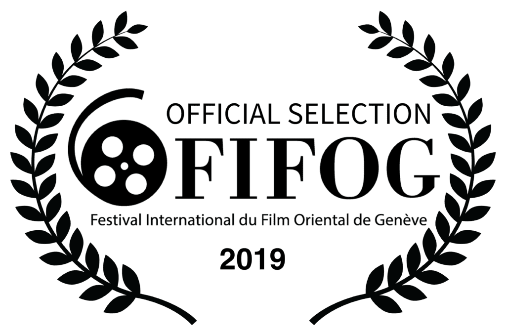 OFFICIALSELECTION-FIFOG-2019-The pink line - Black